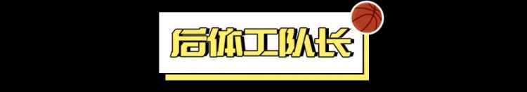 五星体育-“这么刷简直让对手看上去像一群弱智”