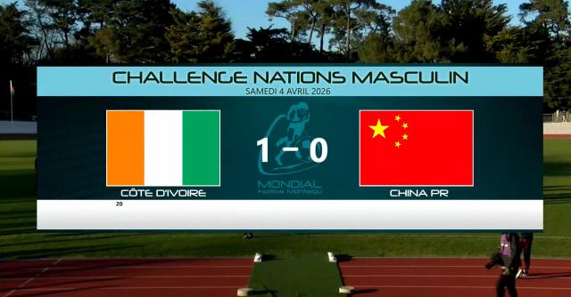 五星体育传媒-【蒙太古杯】三连败！U16国少0比1科特迪瓦U16